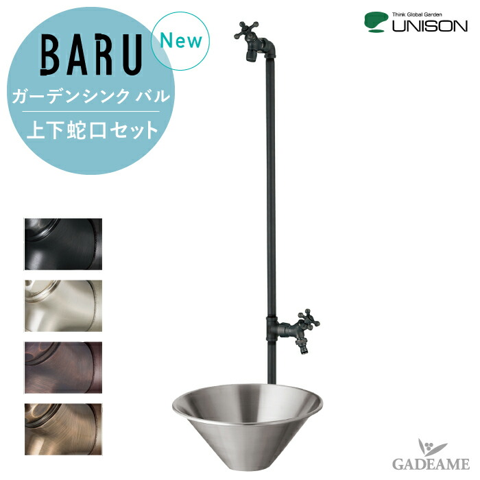 baru_new15.jpg