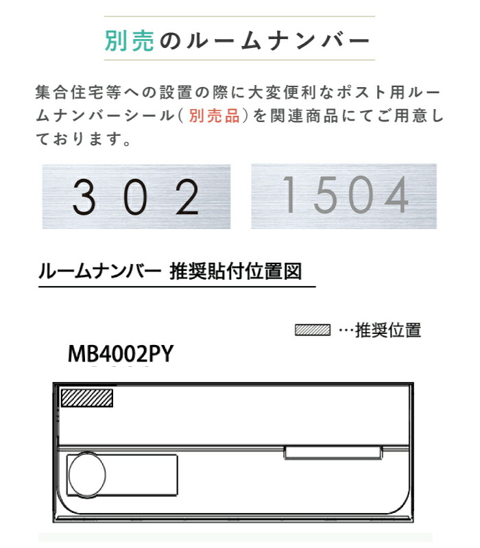 人気ブレゼント! ナスタ D-ALL KS-MB4002PY-2LK-SV 2戸用 可変ダイヤル