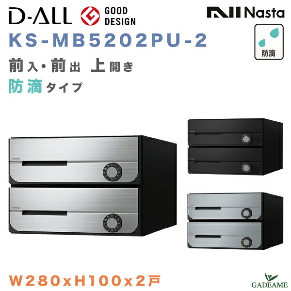 外構と植栽を引き立てる庭のライトアップ心積もり