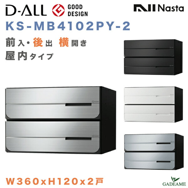 kana様への専用ページ ZX45A キット Nゲージ用