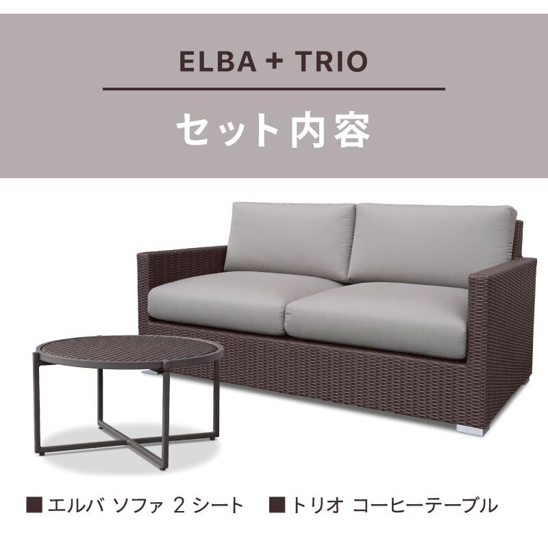 素晴らしい品質 K.RAUCORD ELBA SOFA 1seat エルバソファ１シート 専用