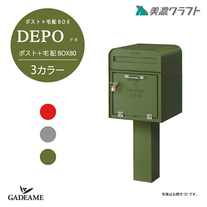 外構と植栽を引き立てる庭のライトアップ心積もり