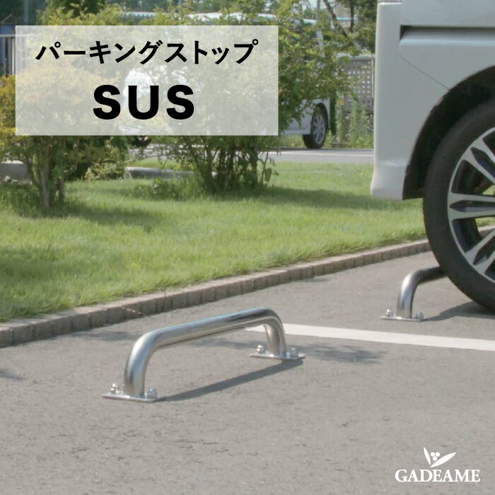 外構と植栽を引き立てる庭のライトアップ心積もり