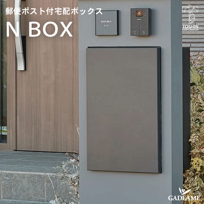 外構と植栽を引き立てる庭のライトアップ腹積もり
