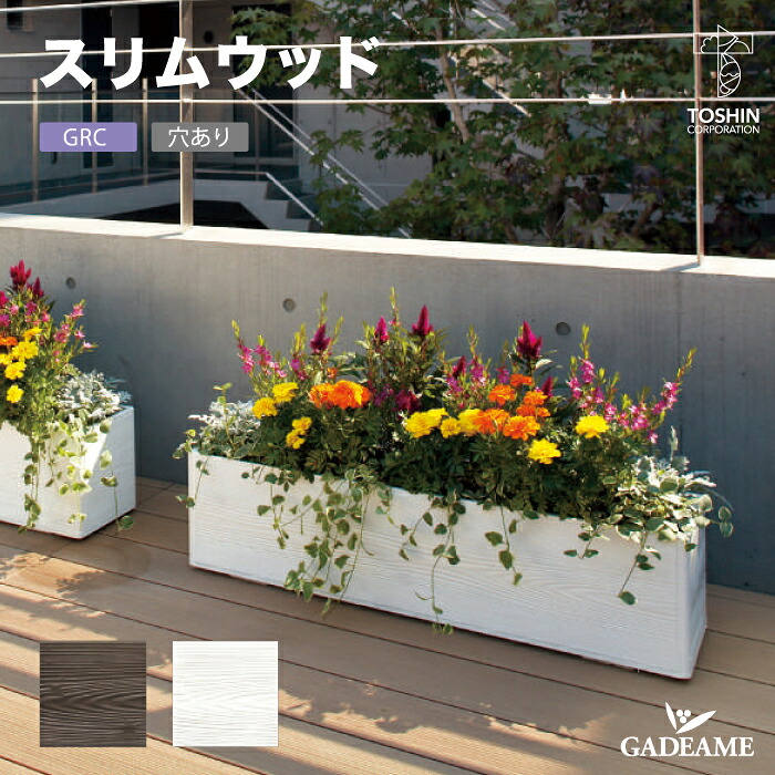 外構と植栽を引き立てる庭のライトアップ心積もり