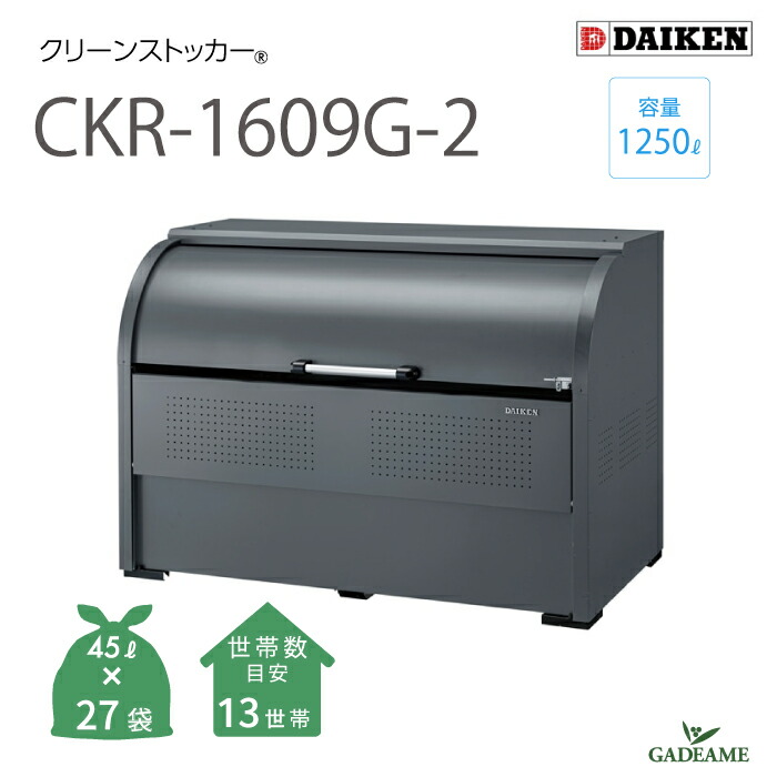 外構と植栽を引き立てる庭のライトアップ心積もり