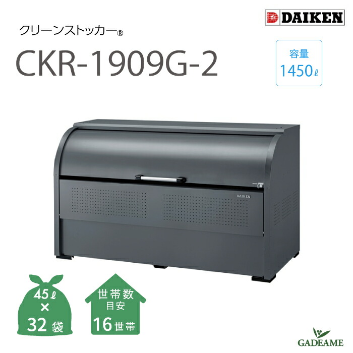 アルマンドグリーン 未開栓 箱、袋無し vaab26ab_1.jpg