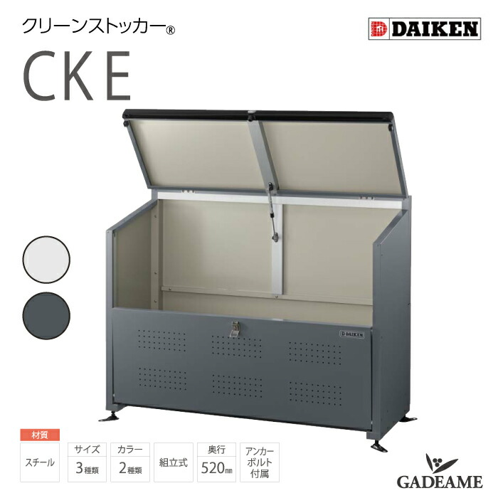 外構と植栽を引き立てる庭のライトアップ腹積もり