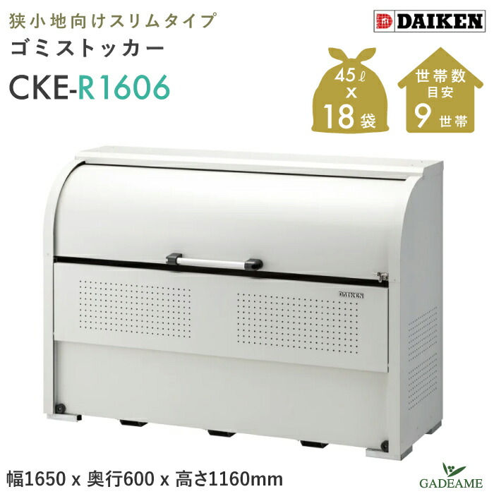 カイ断捨離中 o1024102415509715979.jpg