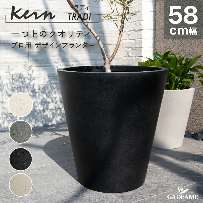 外構と植栽を引き立てる庭のライトアップ心積もり