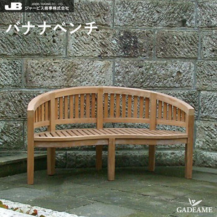 外構と植栽を引き立てる庭のライトアップ腹積もり 花・ガーデン・DIY-エクステリア・ガーデンファニチャー