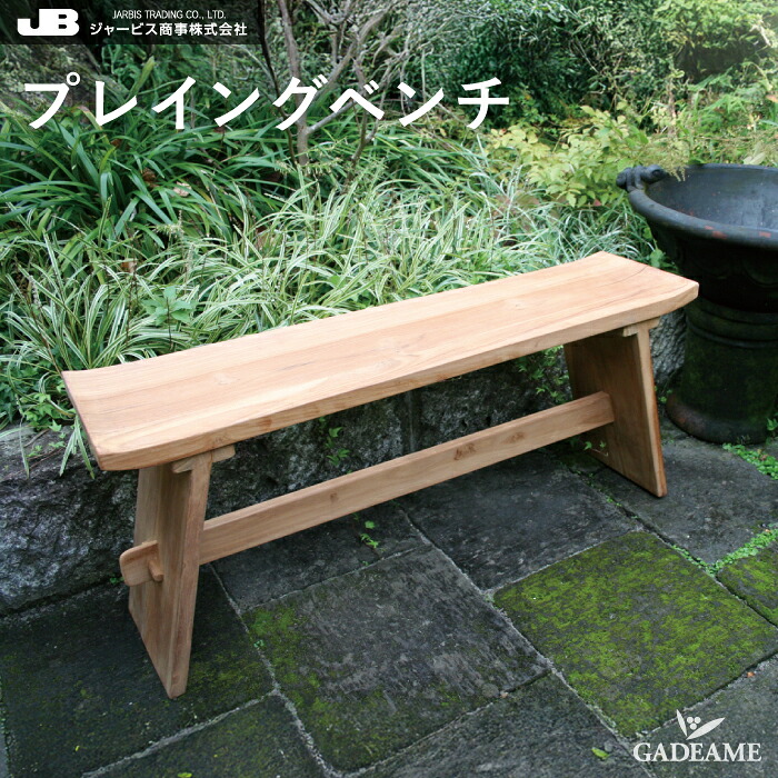 外構と植栽を引き立てる庭のライトアップ心積もり