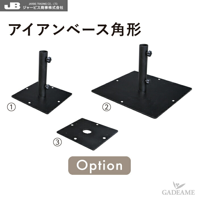 外構と植栽を引き立てる庭のライトアップ腹積もり