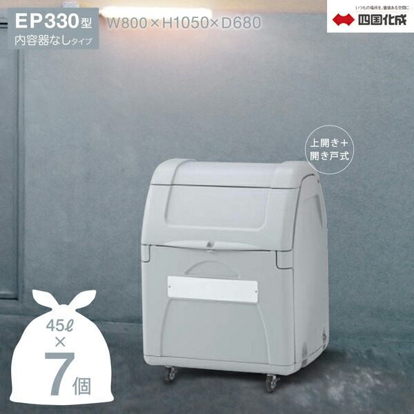 ゴミカス出品 Amazon | (nakira) スーパーディオ テールランプレンズ