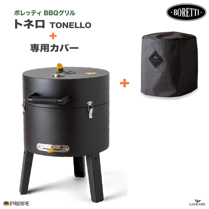 楽天市場】UNISON ユニソン BBQエレグリル 電気式グリル バーベキュー