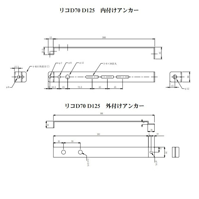 待望 外付けアンカーセット Dscrp02モダンなデザイン収納 物置 倉庫 屋外 スタイリッシュ オシャレ お洒落 オプション Dgrau Digital