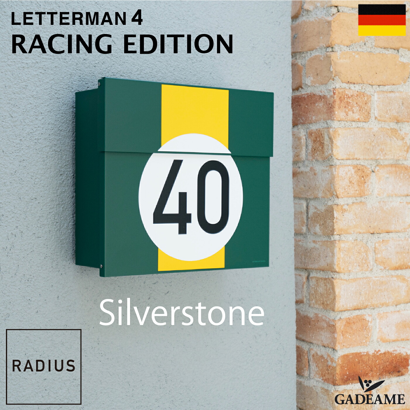 【在庫限り特別価格】郵便ポスト LETTERMAN4 レターマン RACING EDITION レーシングシリーズ Silverston シルバーストン RADIUS DESIGN ラディウス ドイツ製 壁掛けタイプ 大型郵便物 ネコポス A4 回覧板対応 シリンダー錠 鍵付 おしゃれ 送料無料|ガデアメ