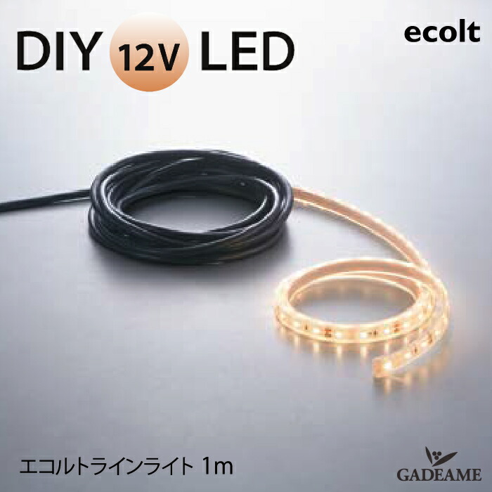 楽天市場】エコルトトランス 多機能65 照度センサ内蔵 タイマー付き