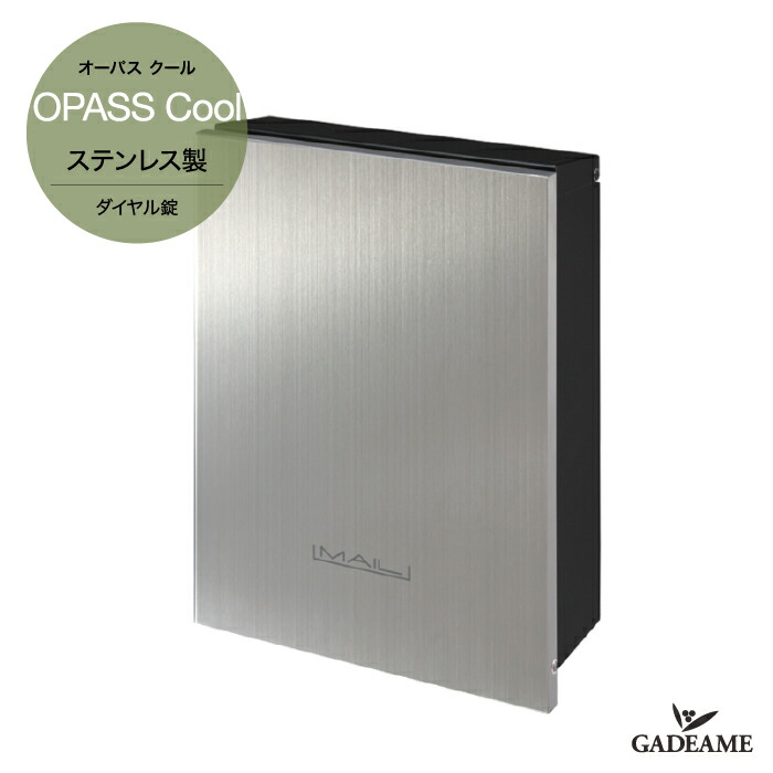ゆうさん専用　P-① 17-① 7-5826-01 Mユニットボックス BOX本体 MCN028TP 【AXEL】 アズワン