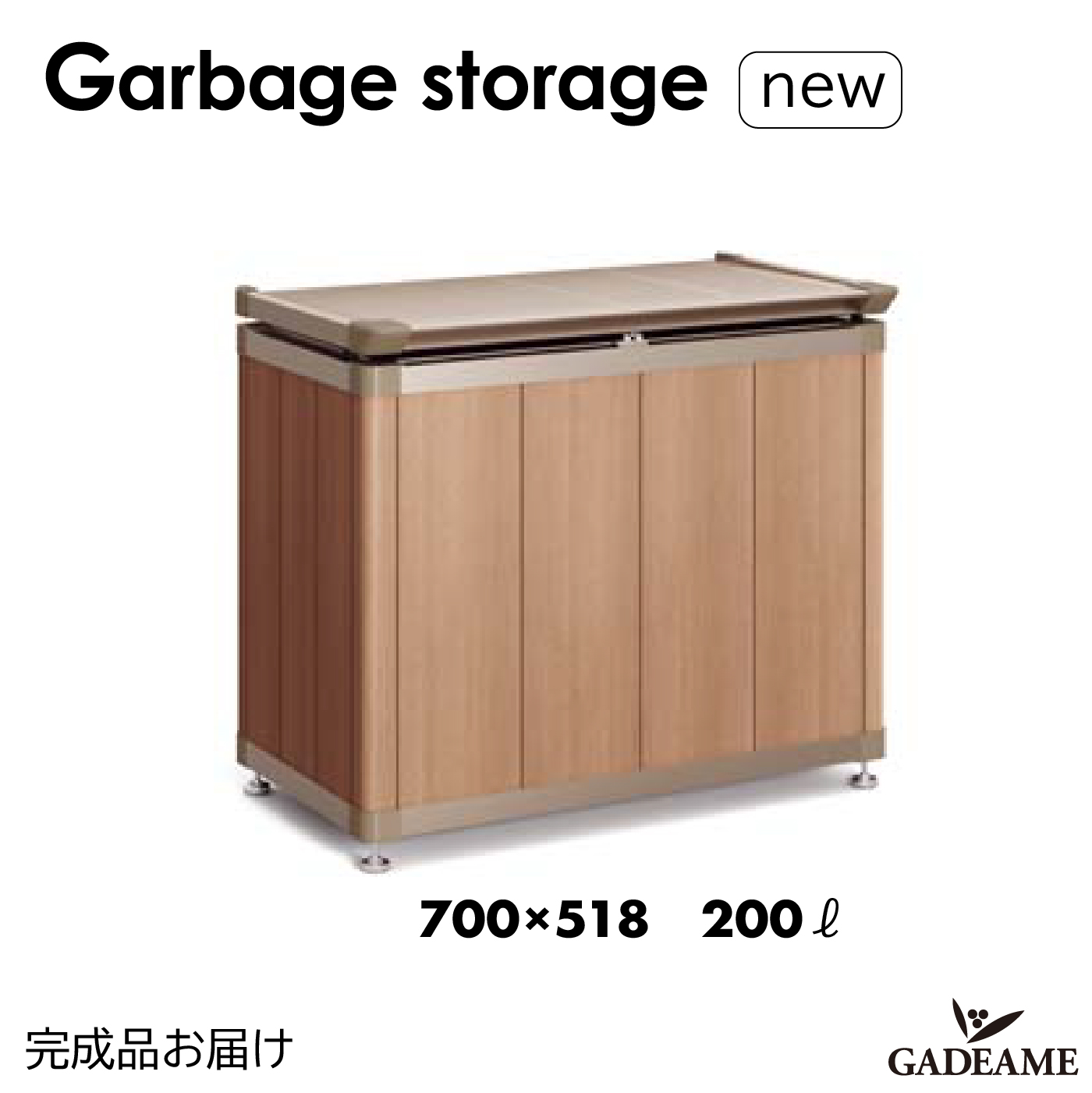 レトロステーション　美品　箱なし TCS11Z28 ねじなしTC露出スイッチボックス 厚鋼用 外山電気 溶融