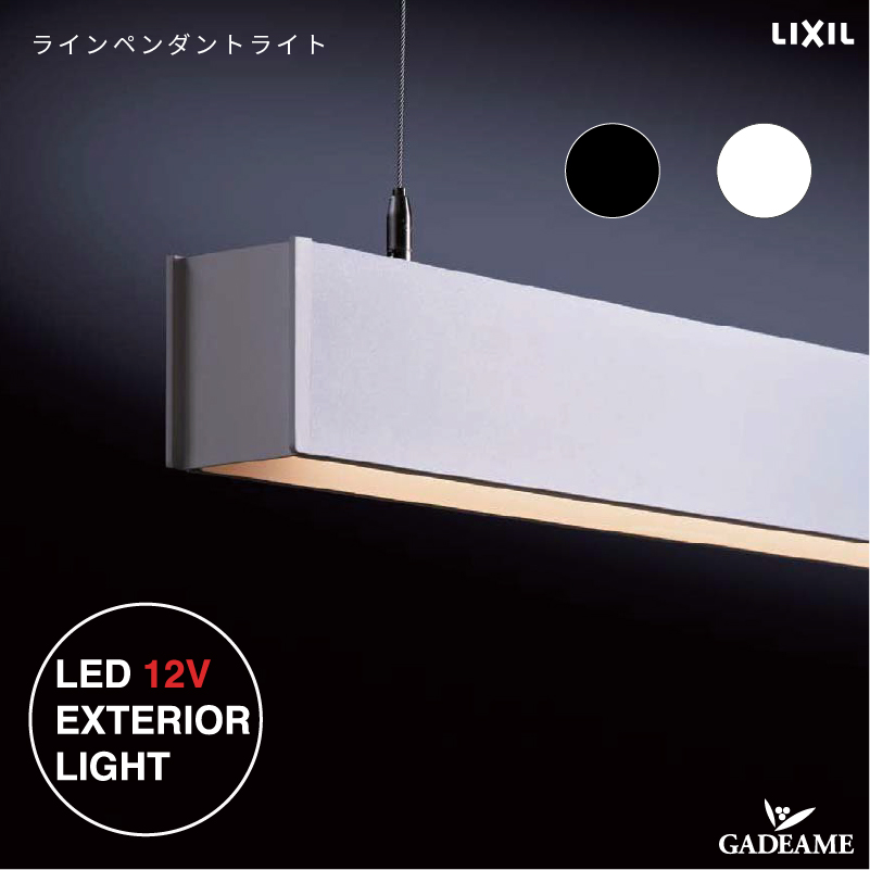 オーデリック：LEDシャンデリア＋ペンダントライト 照明 おしゃれ オーデリック ODELIC ペンダントライト OP252631R