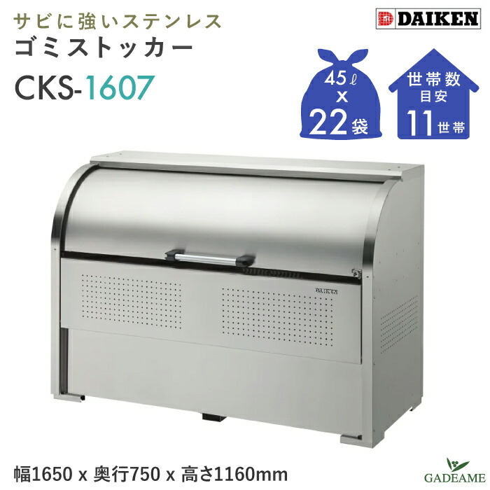 K  お取置き4/26 20230712225904_1.jpg