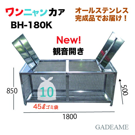 外構と植栽を引き立てる庭のライトアップ腹積もり