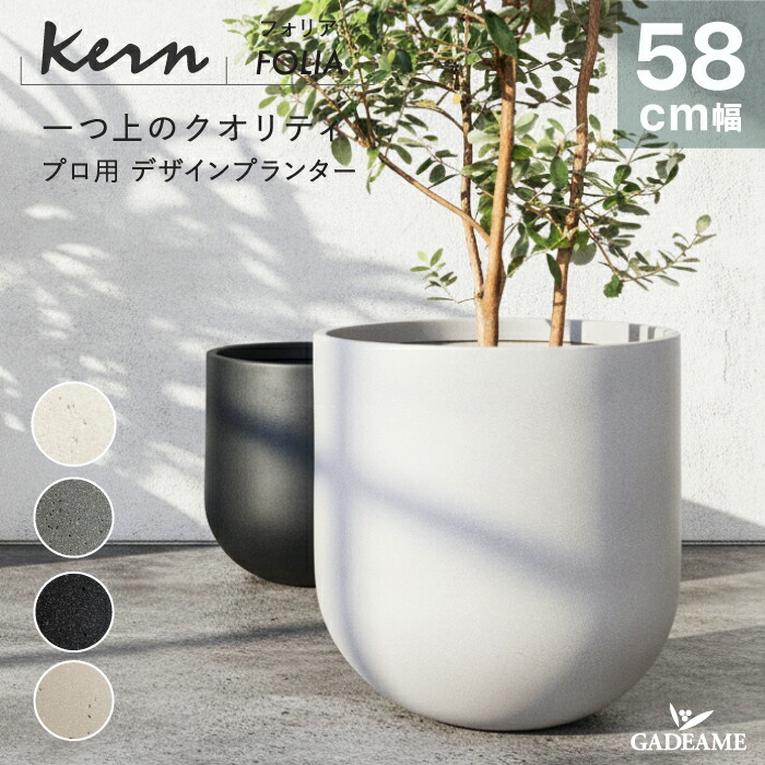 外構と植栽を引き立てる庭のライトアップ心積もり