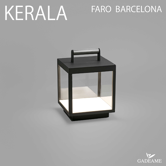 楽天市場】エクステリア照明 LED 1 FARO BARCELONA ファロ バルセロナ