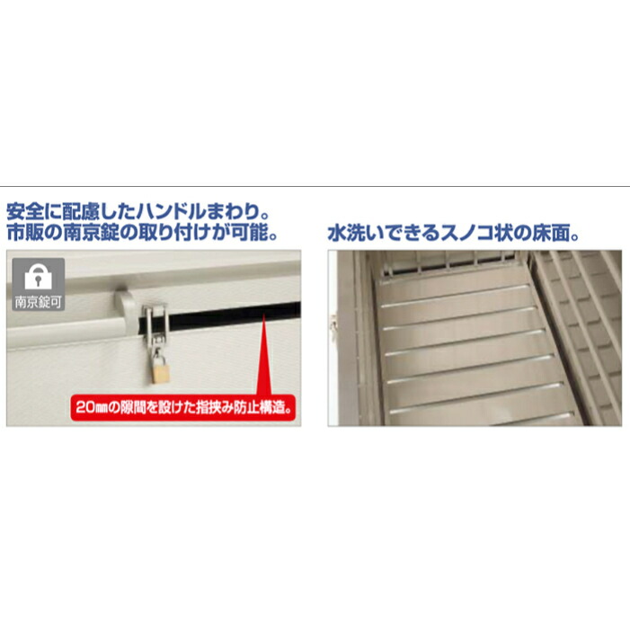 クーポン25日今日まで ゴミストッカー 四国化成 上開き式 Ap4型 425lタイプ 間口900mm Gsap4 0912sc 45lゴミ袋収納数 約9個 四国化成正規店 屋外 大型ゴミ箱 ごみ収集庫 ゴミステーション 集積所 ダストボックス 猫 対策 ゴミ収納庫 業務用 公共用 集合住宅 町内会
