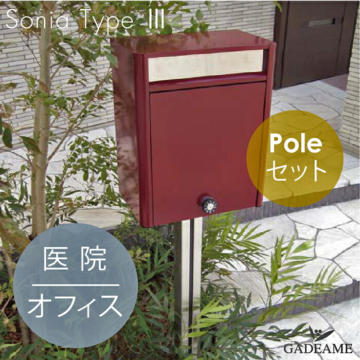 sovaさま専用 EXフィット手袋 20枚入 | SHOWA