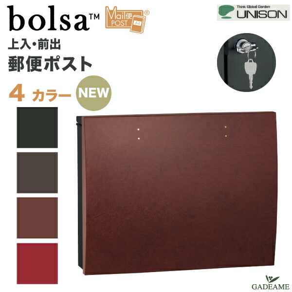 ＄様 LAWOO以外 トッズ TOD'S TODS スニーカー XXW04L0JF40JUS レザー