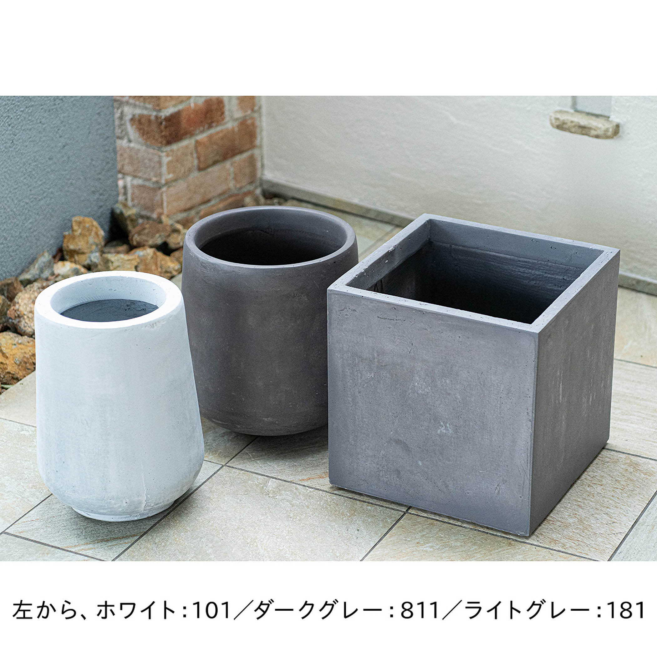 ヒット商品 Clay プランター TERRA-MENT TallCube100 LIGHT GRAY 910