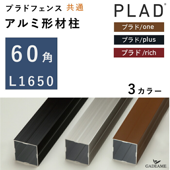 フェントン fenton 吊り下げランプ コインドット USA 一生物 94966 - 94966 — Truck-Lite Advanced LED Lighting