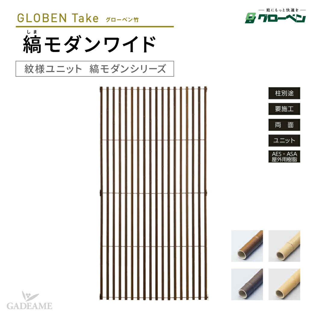 正絹縮緬地小紋　江戸小紋調　小花と縞　モダン　モノトーン　前幅とてもゆったり 正絹縮緬地小紋 江戸小紋調 小花と縞 モダン モノトーン 前幅