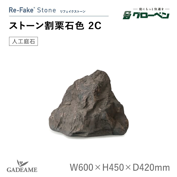 外構と植栽を引き立てる庭のライトアップ腹積もり
