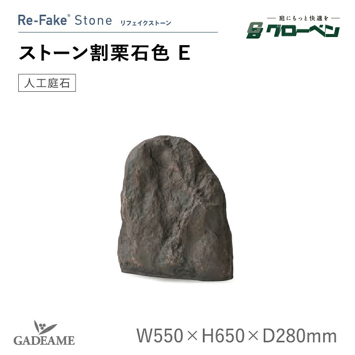 外構と植栽を引き立てる庭のライトアップ腹積もり