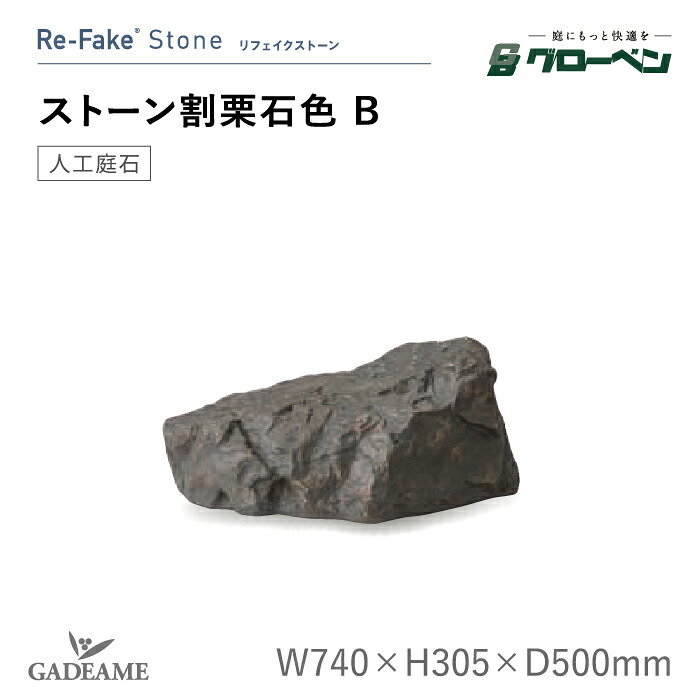 外構と植栽を引き立てる庭のライトアップ腹積もり