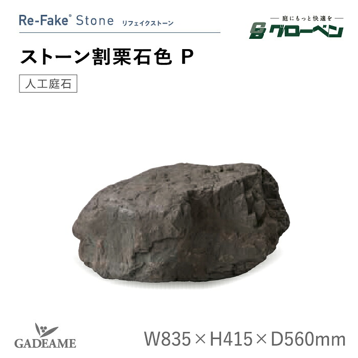 外構と植栽を引き立てる庭のライトアップ心積もり