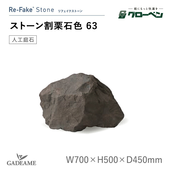 外構と植栽を引き立てる庭のライトアップ心積もり