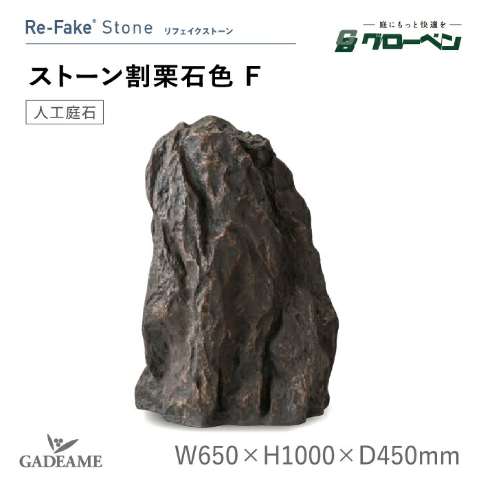 外構と植栽を引き立てる庭のライトアップ心積もり