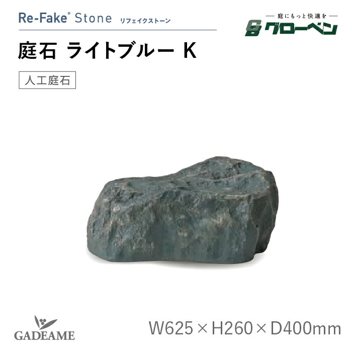 外構と植栽を引き立てる庭のライトアップ腹積もり