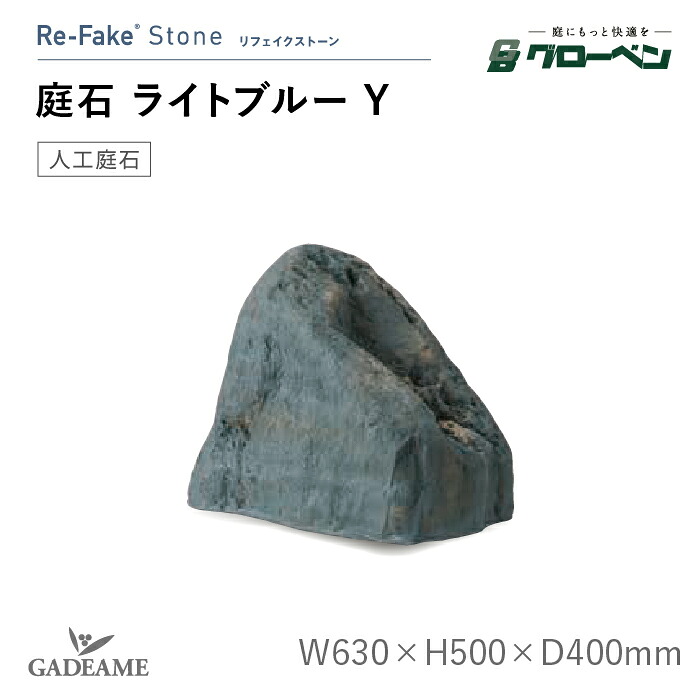 外構と植栽を引き立てる庭のライトアップ腹積もり