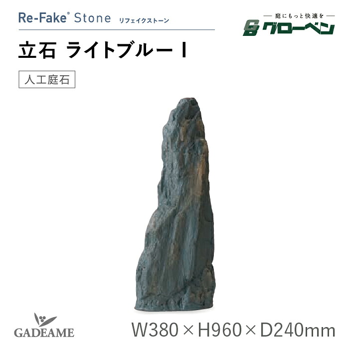 外構と植栽を引き立てる庭のライトアップ腹積もり
