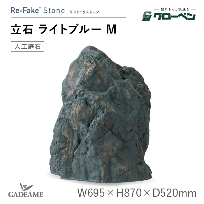 外構と植栽を引き立てる庭のライトアップ心積もり