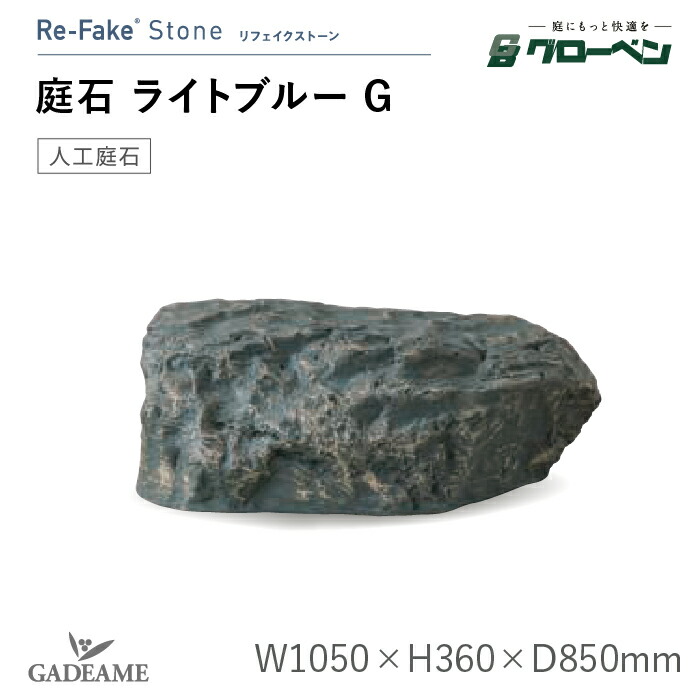 外構と植栽を引き立てる庭のライトアップ腹積もり