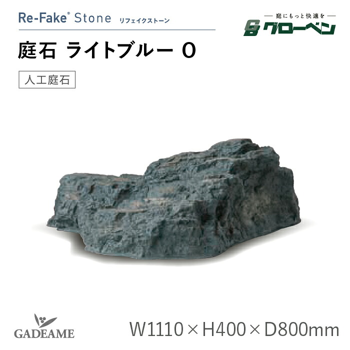 外構と植栽を引き立てる庭のライトアップ心積もり