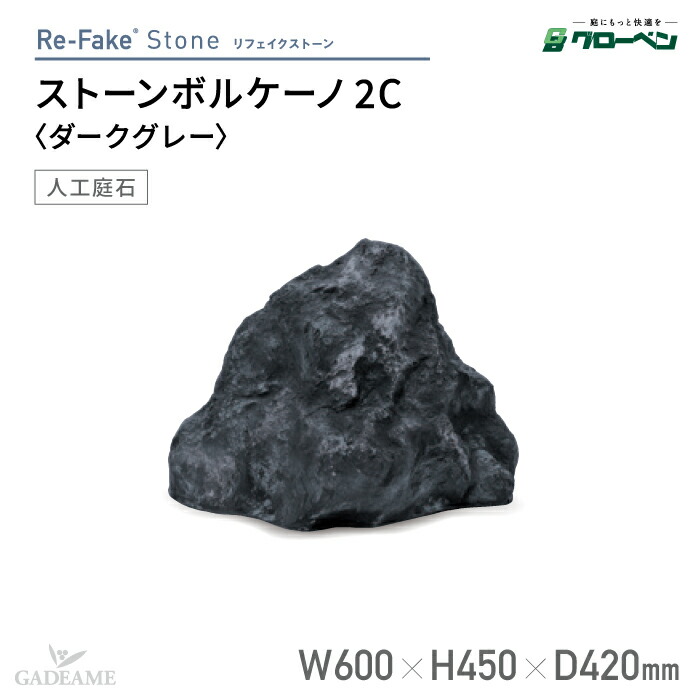 外構と植栽を引き立てる庭のライトアップ腹積もり