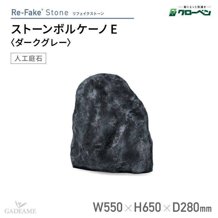 外構と植栽を引き立てる庭のライトアップ腹積もり