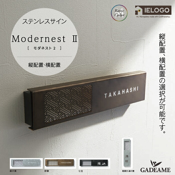 MADEIN 特典会 個別サイン会 イェソ